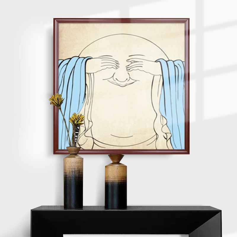弥勒佛画像搞笑挂画新中式茶室书房禅意装饰画玄关墙面客厅壁画