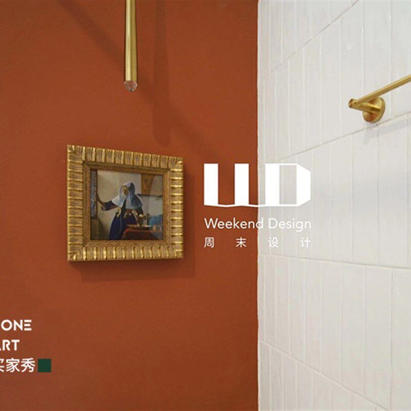 维米尔美式油画欧式古典复古框北欧小众卧室艺术墙客厅组合装饰画