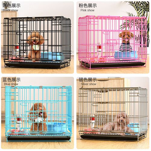 狗笼子猫笼子小型犬泰迪中型犬室内家用分离折叠兔笼鸽笼鸡笼通用