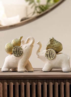 办公室桌面招财大象摆件客厅电视柜博古架高档工艺品乔迁开业装饰