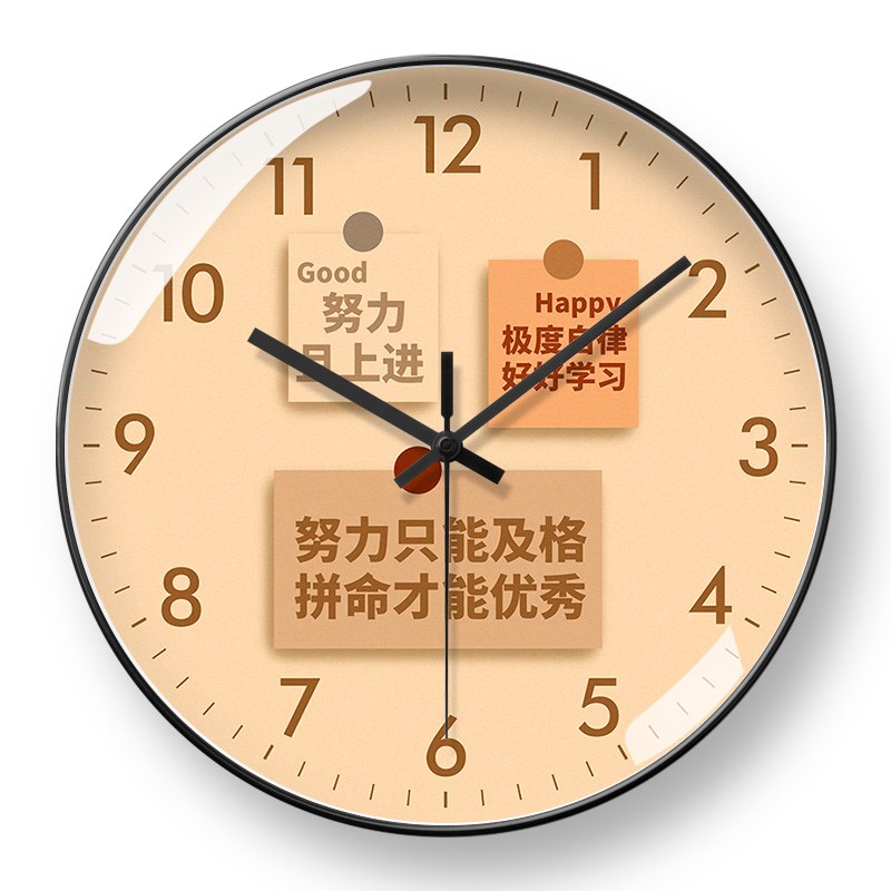 学习钟表挂钟励志文字静音时钟挂表客厅卧室学生书房学校教室班级