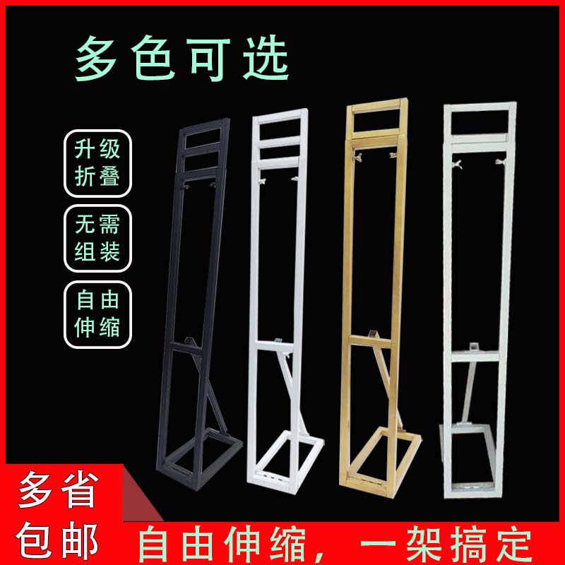 婚庆KT板立架背景墙生日海报广告支撑架婚礼户外折叠升降铁艺架子