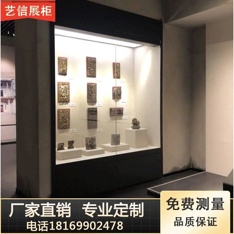 博物馆柜古董瓷器展台透明玻璃展柜沿墙柜大型通柜恒温恒湿展示柜