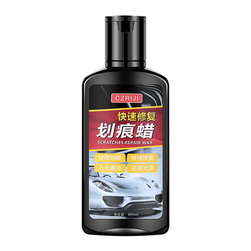 汽车划痕蜡车漆面深度修复神器车辆抛光膏刮花擦去痕液白车蜡通用