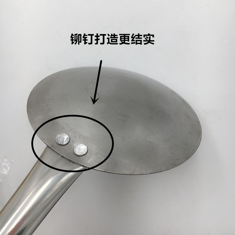 加厚豆腐脑铲子不锈钢勺子舀子饭勺大款小号铆钉号勺工具饭焊接勺