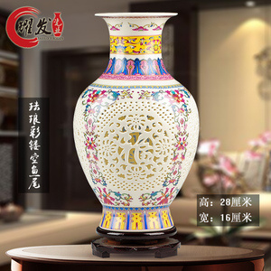 景德镇陶瓷器高档镂空花瓶摆件客厅家居工艺品中式装饰品玄关酒柜