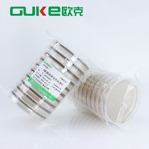 B族链球菌显色培养基 用于B族链球菌的分离和鉴别 法国科玛嘉