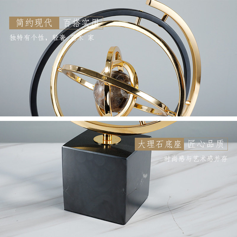 欧式大理石地球仪摆件办公室样板书房书桌客厅电视柜玄关软装饰品