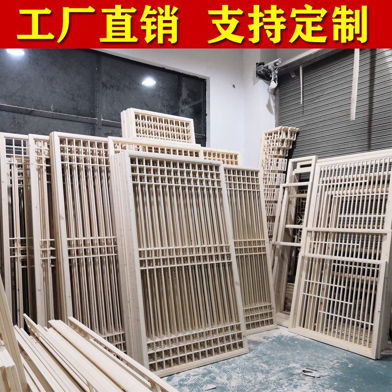 东阳木雕实木花格中式仿古门窗花八角圆形四方老窗户镂空格栅隔断