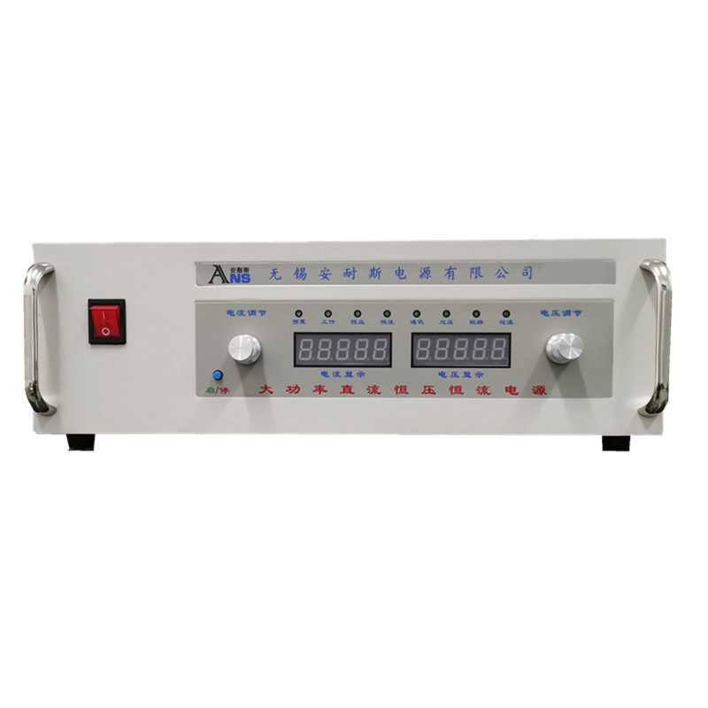 0-30V20A直流稳压电源60V10A可调直流电源15V100A20V80A50V40A80V