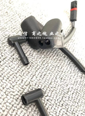 适用于宝马迷你MINI R55 R56 R57机盖喷水嘴 雨刮 雨刷喷水管接头