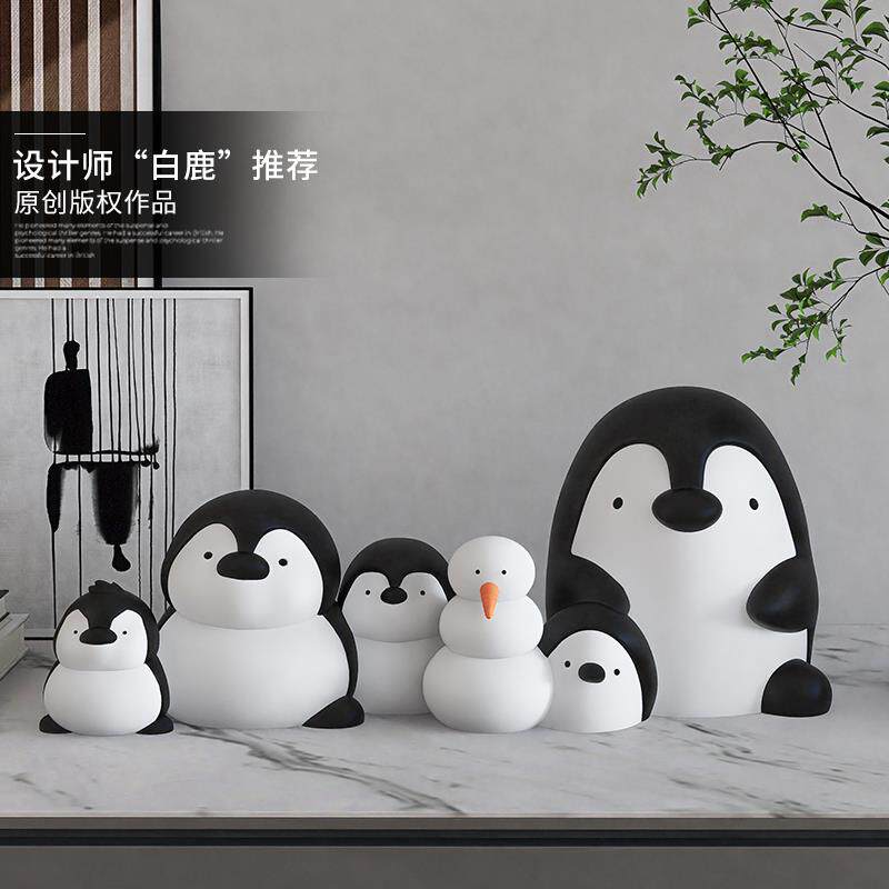 可爱卡通企鹅摆件家居饰品客厅电视柜玄关桌面摆设治愈系生日礼物
