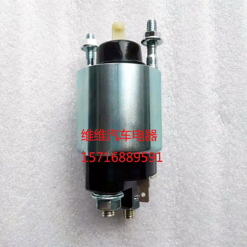 适用东洋插秧机PD60E起动机开关844503百力通双缸汽油机马达开关