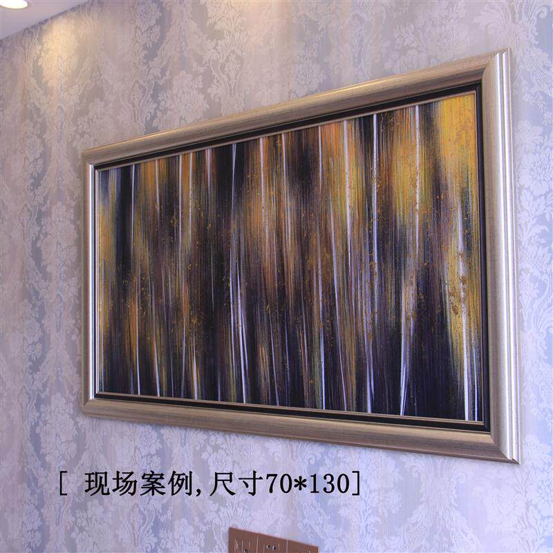 四合艺术 可定制抽象风景手绘油画客厅 过道沙发背景墙装饰画挂画