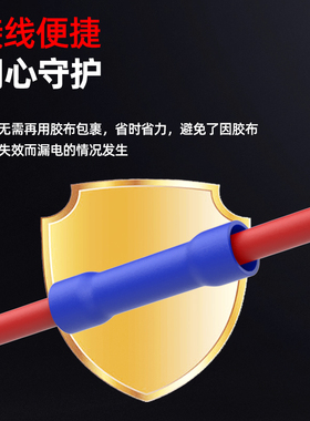 管形绝缘快速接线端子中间接头BV1.25/2/5.5中间对接冷压接线端字