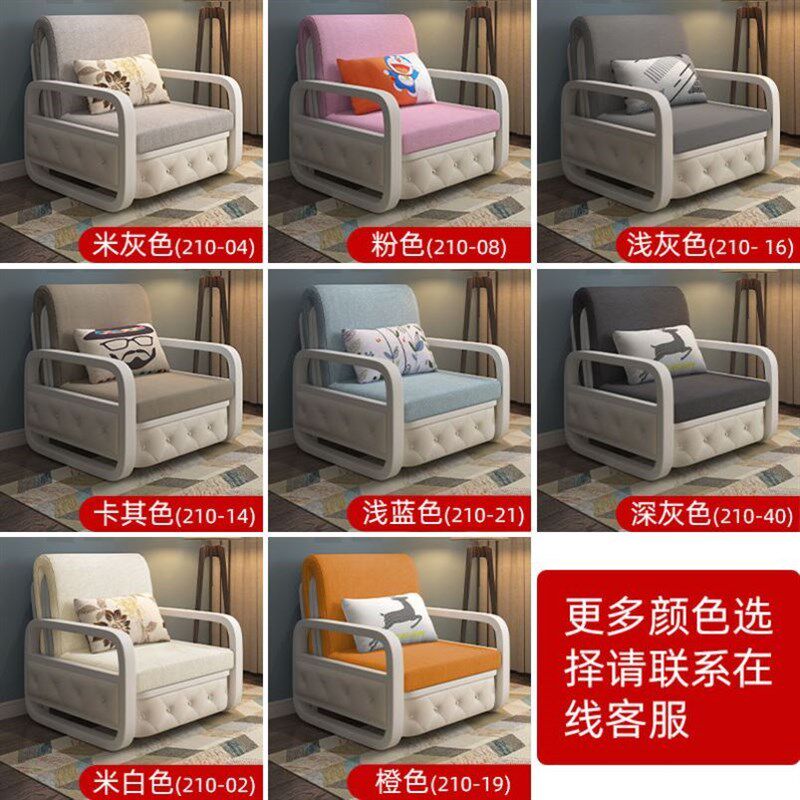 单人沙发床小户型折叠多功能两用网红款客厅阳台收纳能当床的沙发