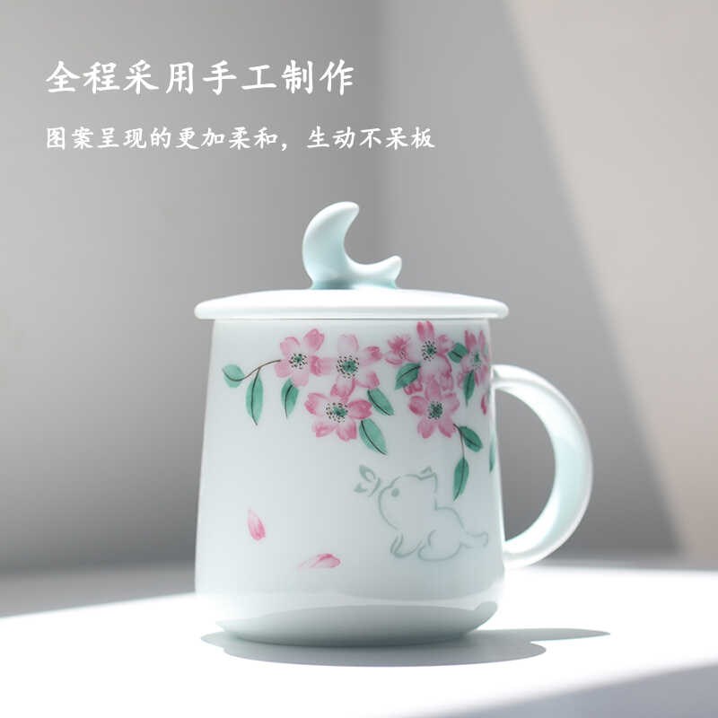 子木樱花猫咪杯子景德镇玲珑陶瓷马克杯简约唯美水杯好看的礼物