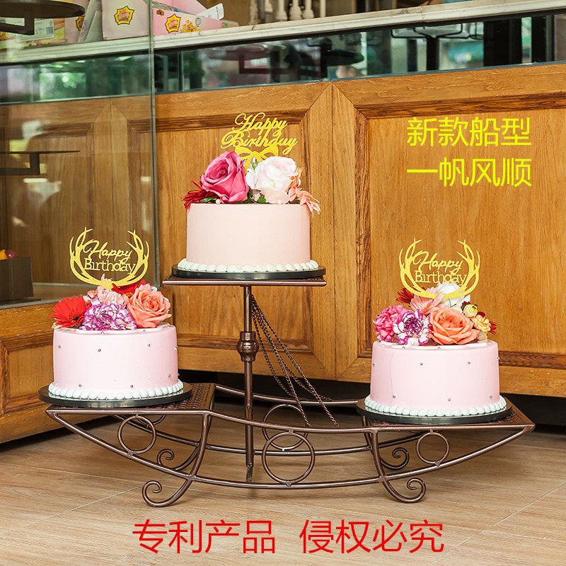 铁艺创意船型三层婚庆蛋糕架子生日婚礼多层糕点展示架甜品台