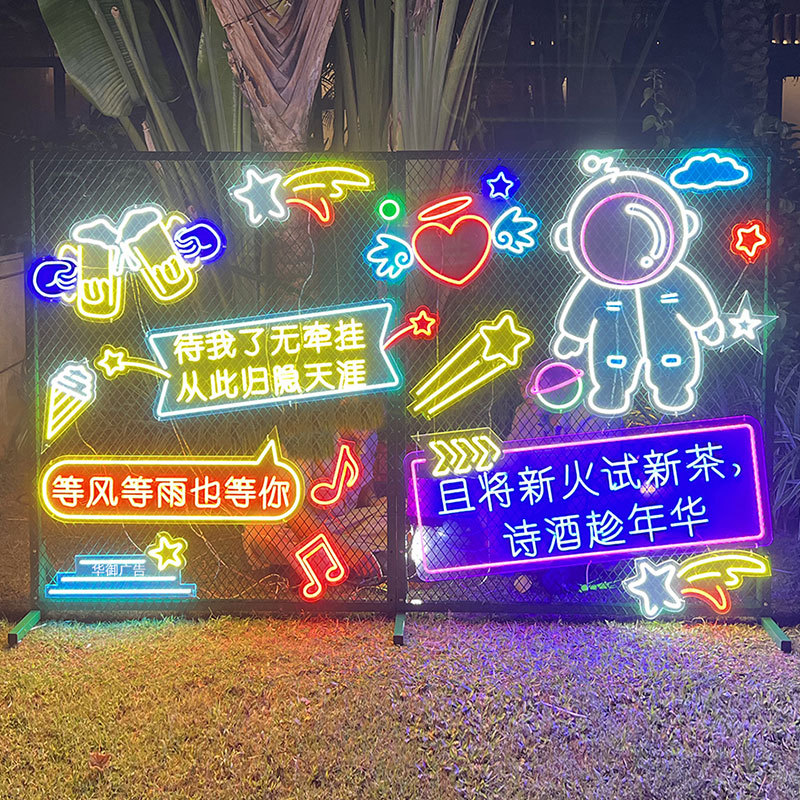 led装饰霓虹灯发光字 创意造型字广告灯牌火锅烧烤店门头招牌制作
