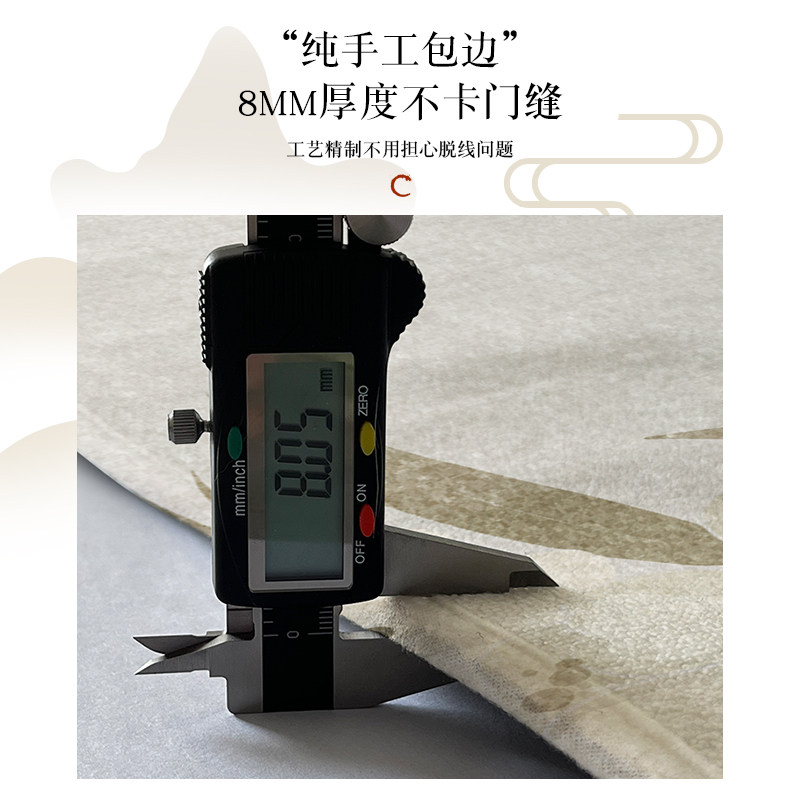 新中式家用入户门口地垫进门换鞋垫玄关地毯耐脏免洗防滑踩脚垫子