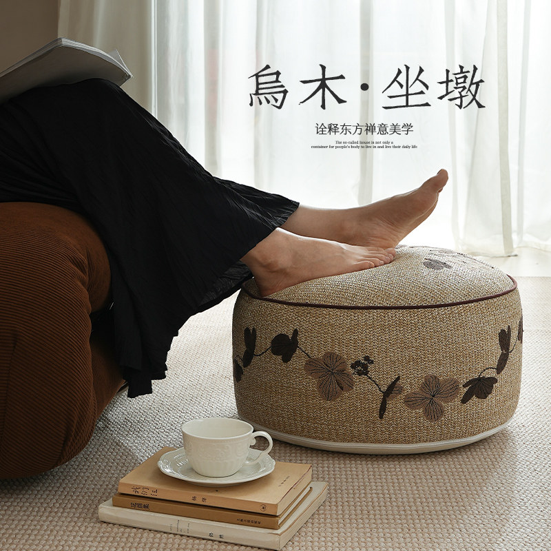 坐墩客厅榻榻米坐垫家用法式飘窗编织地毯懒人地上蒲团复古坐墩套