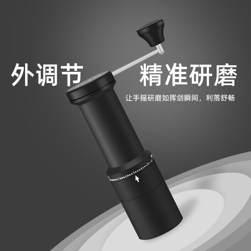 手摇咖啡磨豆机小型研磨机便携式手动磨粉器家用意式粉碎机磨粉机