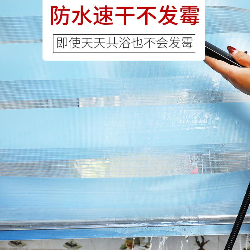 卷帘手拉升降免打孔安装卫生间防水厨房浴室遮光遮阳简易百叶窗帘