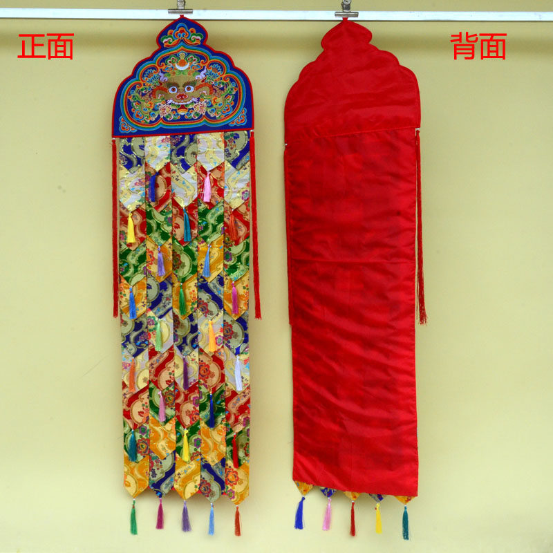 藏式佛幡藏族风格居家装饰绣麒麟头挂幡对联竖幡吉祥幡高150cm
