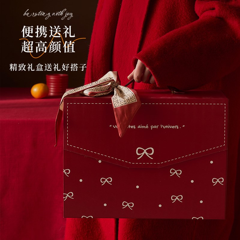 肆月碗盘餐具套装家用结婚新婚订婚礼物送新人新年乔迁礼盒高颜值
