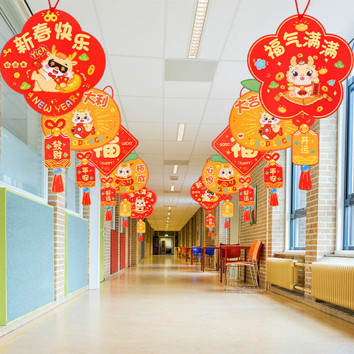 2025新年蛇年春节过年装饰挂件挂饰店铺客厅新春活动场景布置吊饰