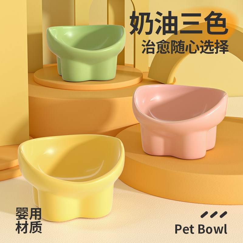 猫碗塑料猫粮碗狗碗食盆猫咪饭碗大口径水碗斜口碗防打翻宠物用品