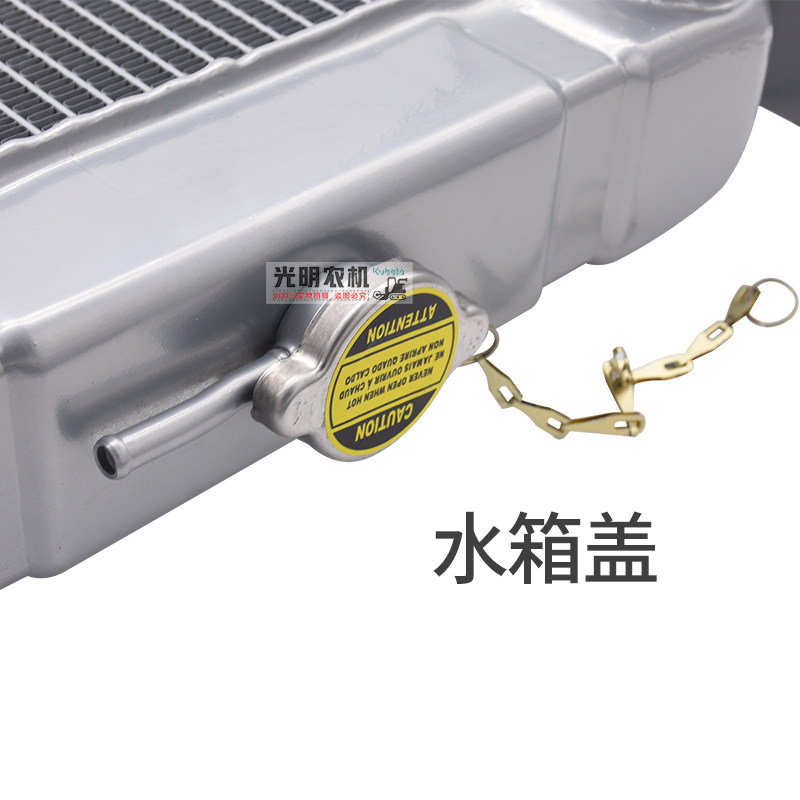 久保田收割机688发动机水箱老款新款13年15年16年17年688全铝大孔