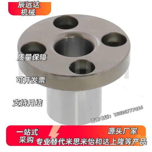定位销用衬套 圆法兰型JBY JBYM5 6 8 10 12-L8 10 12 16 20 25 3