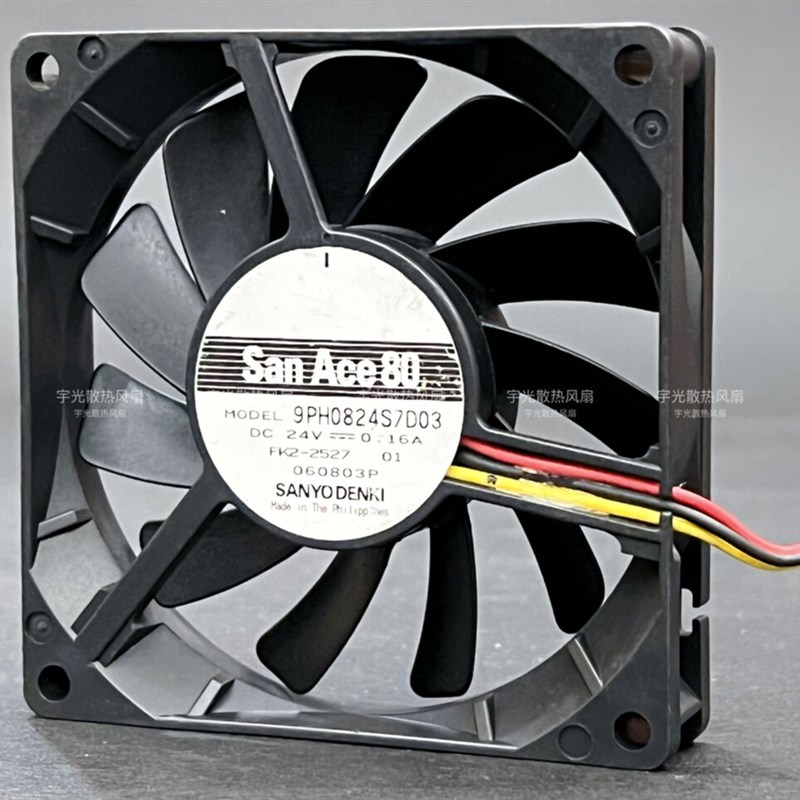 原装三洋 8015 24V 0.16A 8cm 8厘米变频器散热风扇 双滚珠轴承