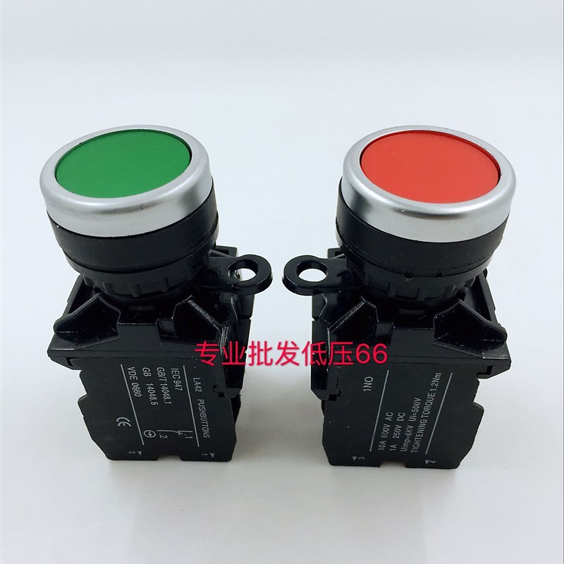 按钮开关 LA42P-11 平头复位启动按钮 开孔22MM