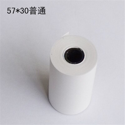 SPRT/思普瑞特利达华信消防主机ERC-09B打印机小卷纸/A16SH/A24PH