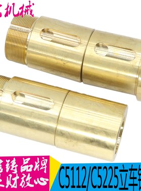 齐齐哈尔C5225立车配件 横梁螺母 刀架螺母 丝杆螺母铜螺母 现货