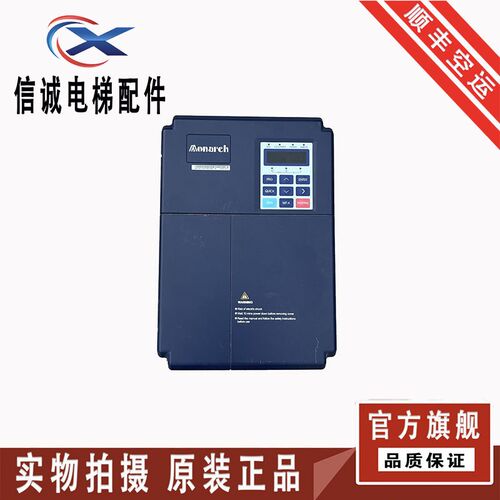 原装拆机电梯配件变频器ME320-4011 11KW/ME320L-4015 15KM现货出