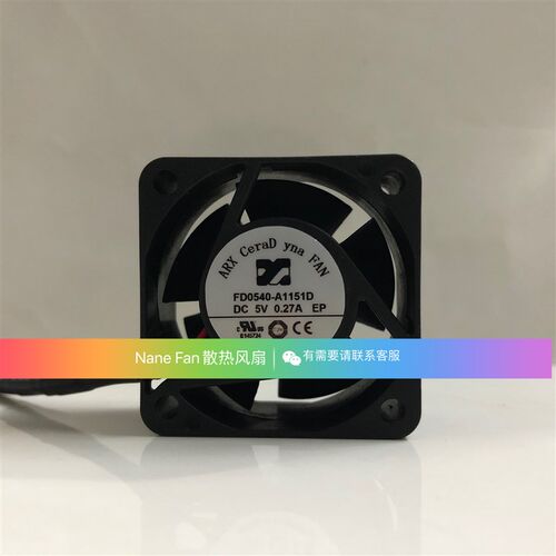 原装台湾ARX三匠 4020 FD0540-A1151D DC5V 0.27A 3线散热风扇
