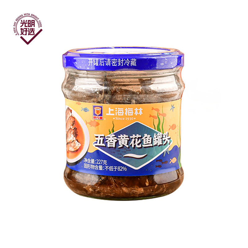 上海梅林黄花鱼罐头227g图片