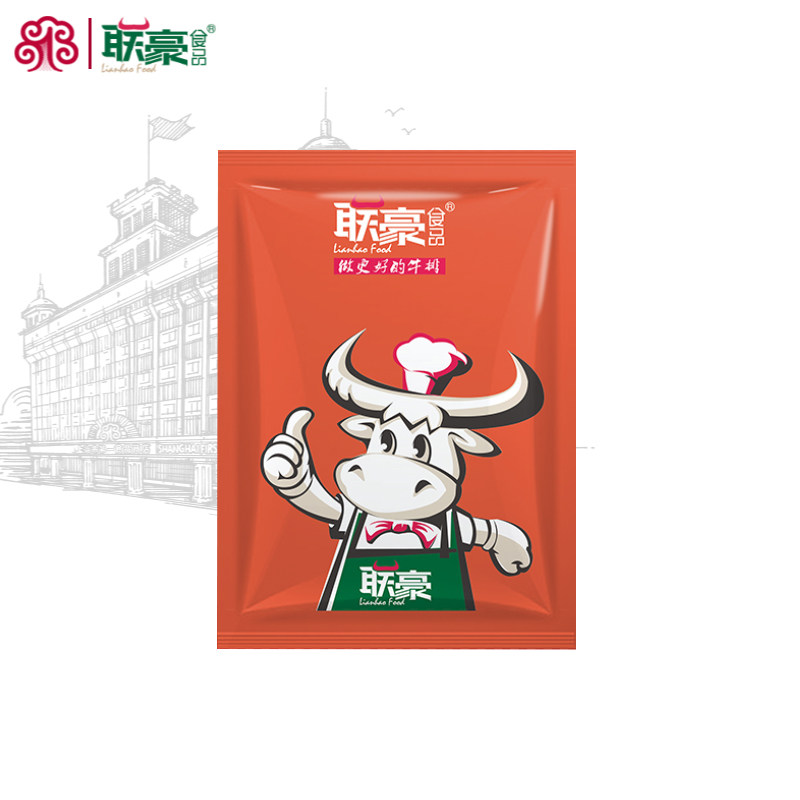 【6袋20片】光明联豪黑椒牛肉饼300g(75g*4片装,共20片)