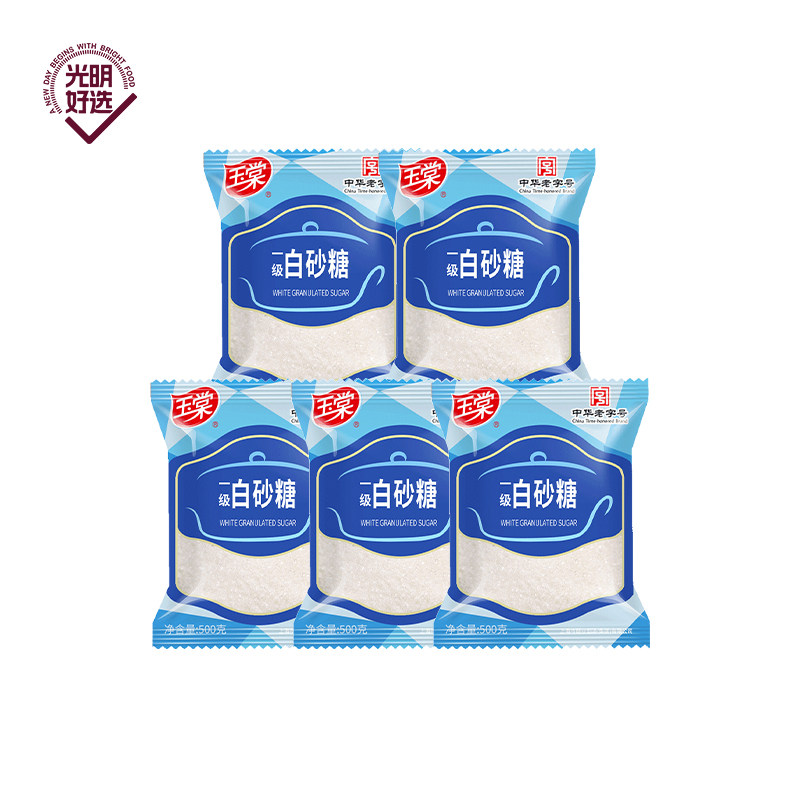 玉棠一级白砂糖500g*5袋