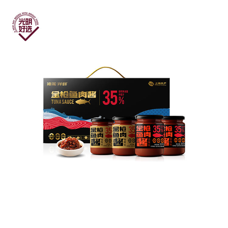 海派洋鲜金枪鱼肉酱礼盒800g（200*4罐）