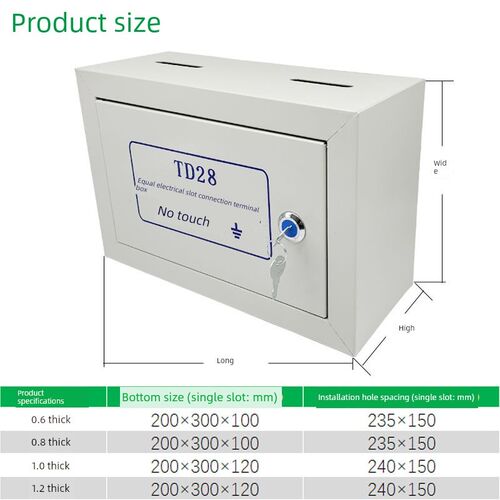 表面安装Mipo等电位置接线盒Td28等电位置接地盒300*200大通用等