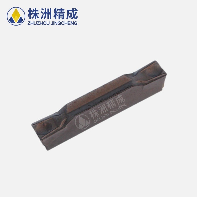 株钻牌 数控切断切槽刀具 硬质合金数控刀片图片