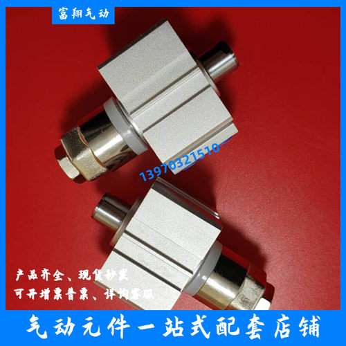 国产精品可调气缸 SDAJ40X5X10X15X20X25-5S 10S 15SB 薄型气缸