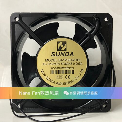 SA1238A2HBL/SA1238A2HBT 220V台湾SUNDA 12CM激光焊接机轴流风机