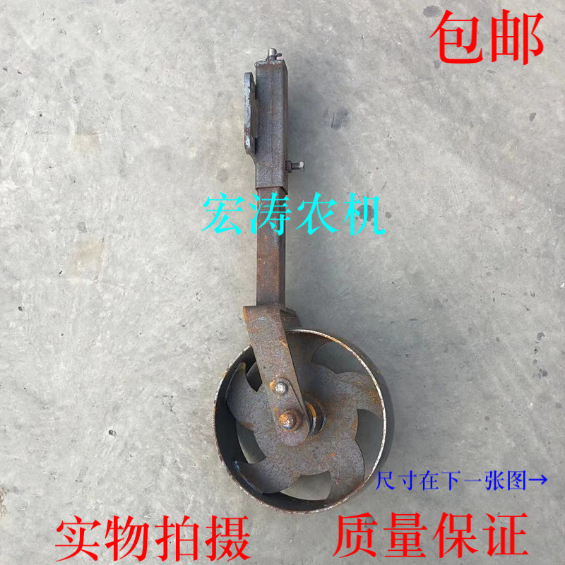 旋耕机灭茬机打扎机播种机限位地轮270外径左右滚轮一对包邮