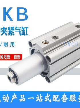 SMC回转夹紧气缸MKG MKB12-16-25-32-40-50-63-10-20-30-50R L NZ