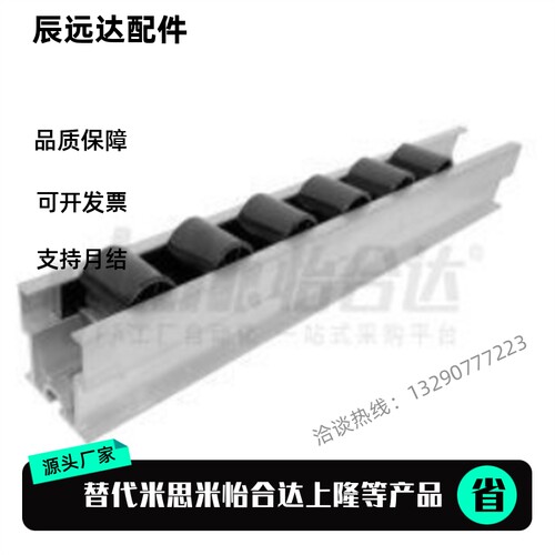 替AFG05-38AE/38AF/38AL-C-W/Y/B-L500~4000 精益管 带底槽流利条